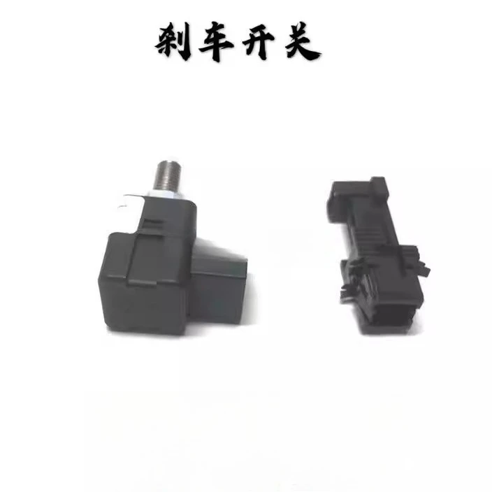 1Pc For Roewe 550 7…