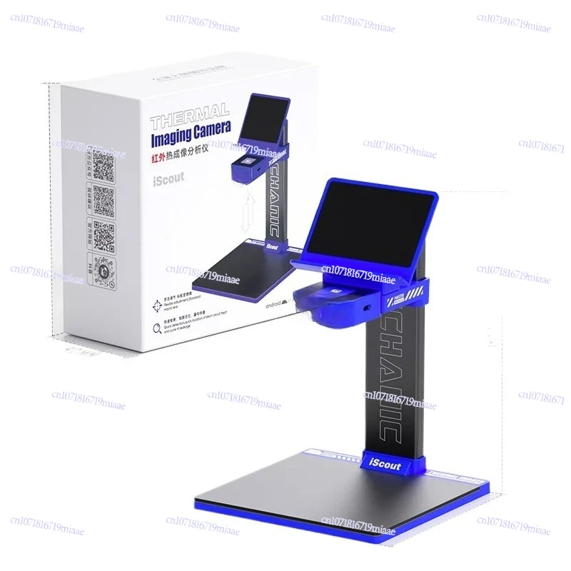 

Imager 3D infrared short circuit analyzer mobile phone main board maintenance inspection home
