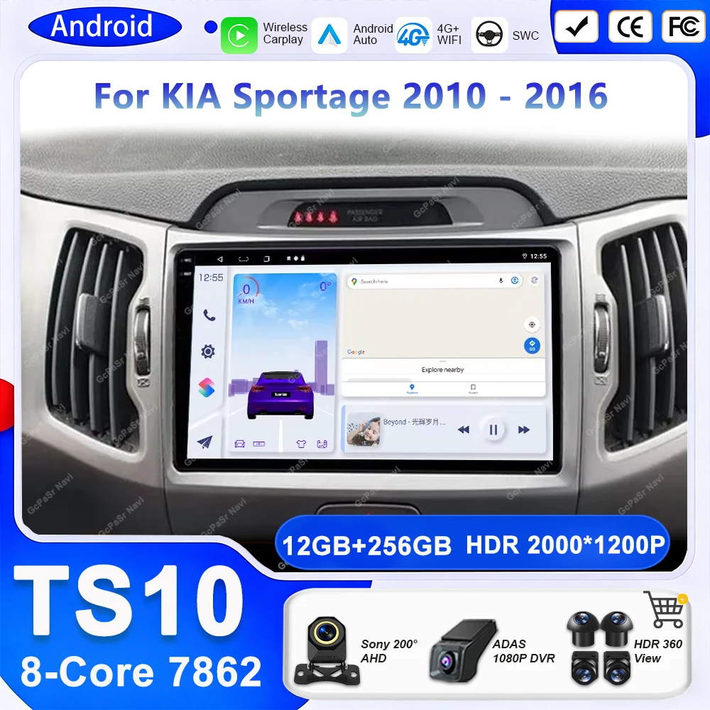 Android 16 For KIA Sportage 2010 2011 2012 2013 2014 2015 2016 Car Radio Multimidia Video Player Navigation GPS NO 2DIN QLED