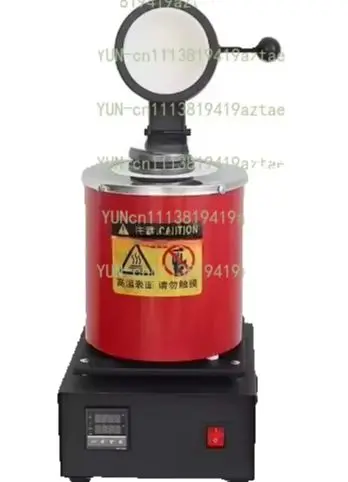 Small Integrated High Temperature Melting Furnace for Gold Silver Copper Aluminum High Purity Refractory Smelting Furnace