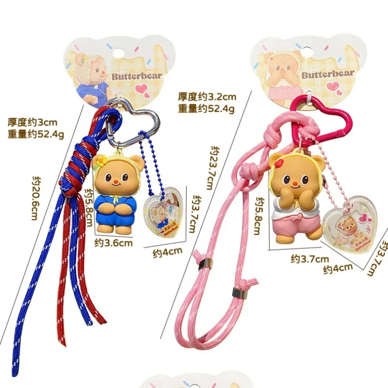 Chaveiro de urso de manteiga de desenho animado, pingente fofo, boneca criativa, chaveiro, anel, acessórios de bagagem, presente para crianças