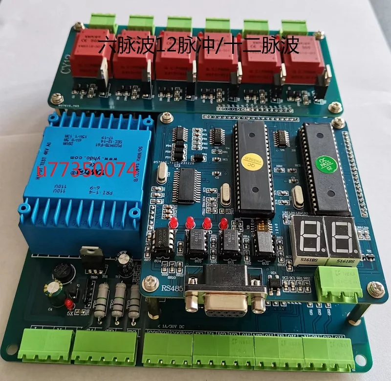 RS485 Communication Three-phase Six-pulse Twelve-pulse Thyristor Trigger Board