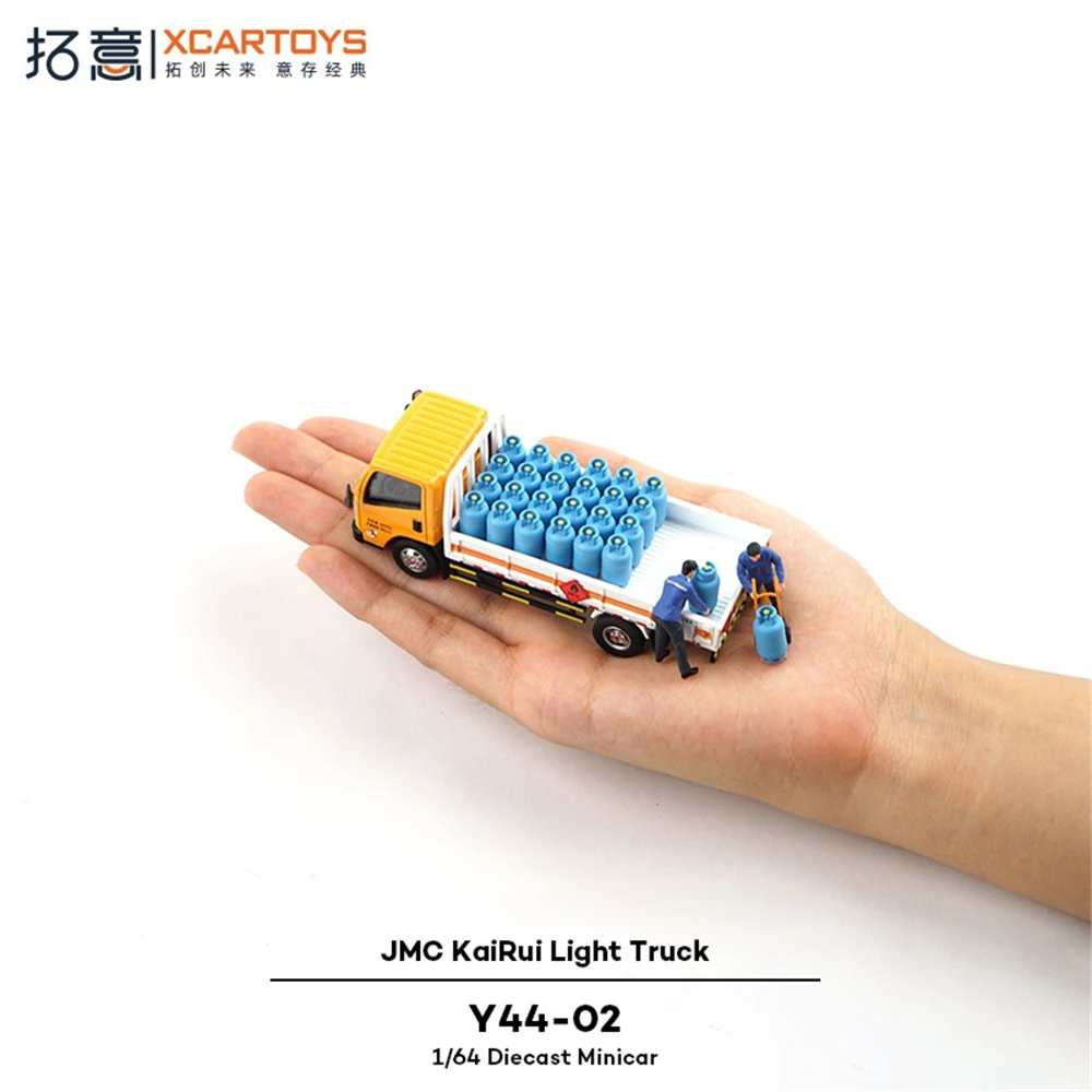 Xcartoys 1/64 سبيكة نموذج مصغر لعبة مدينة خزان الغاز النقل JMC KaiRui شاحنة خفيفة نموذج جمع الحلي