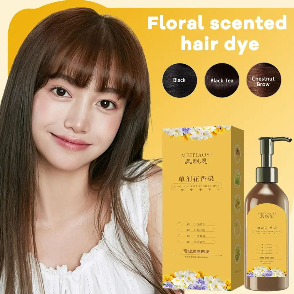 Lavagem de cabelo shampoo preto tintura de cabelo preto marrom escuro castanha sem estimulação de danos autêntica cor permanente marrom sem natural p k5s8