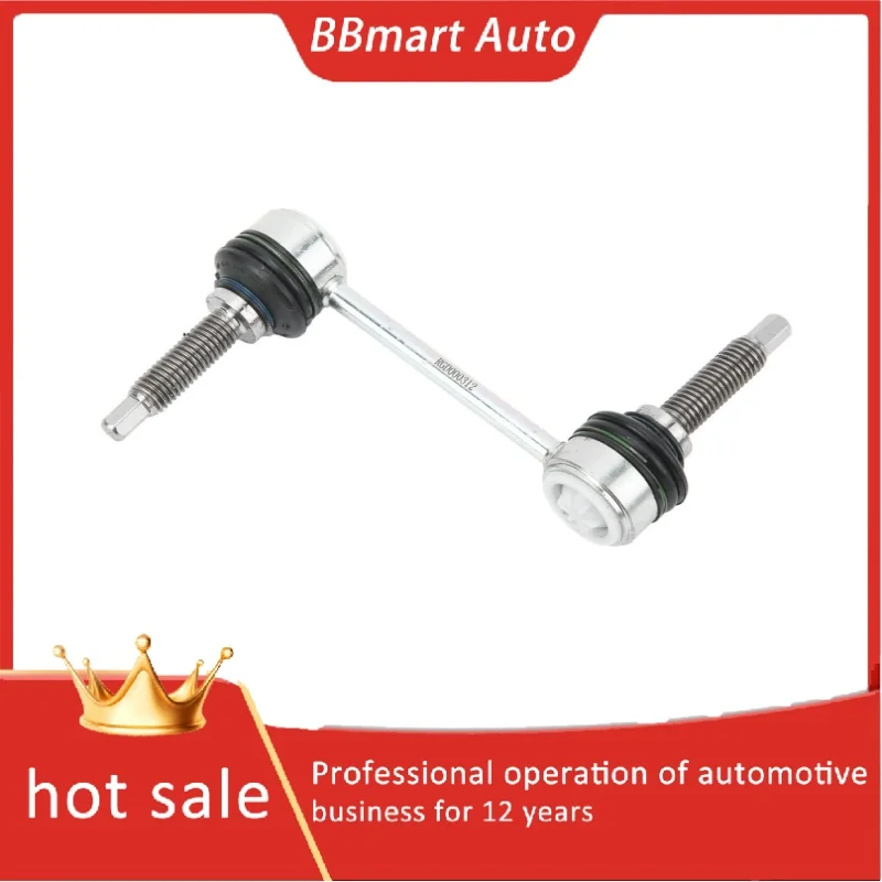

RGD000312 BBmart автозапчасти, рычаг стабилизатора подвески для LR Range Rover Sport I Discovery III IV, автомобильные аксессуары для авто