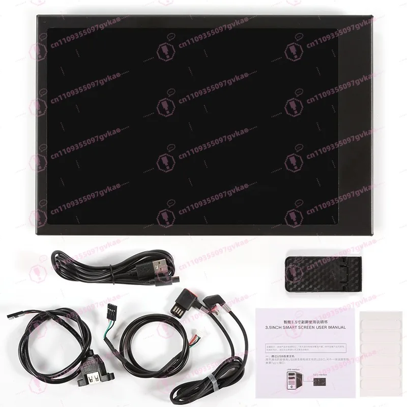 3.5-inch IPS Secondary Screen Chassis USB Chassis, Computer Monitoring Usb Secondary Screen Free AIDA64