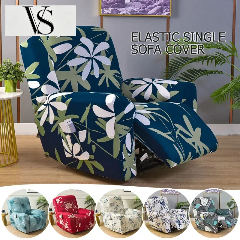 Cover Protector Chair Lazy Armchair Couch Full Slipcover Set Elastic Stretch Recliner Cover Sofa for Living Room Reclining