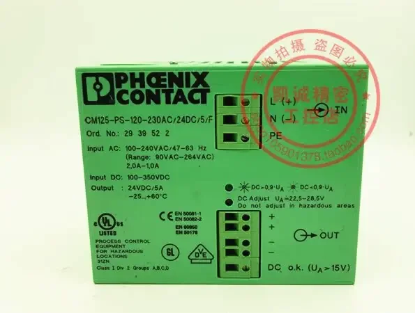 2025.4Original Phoe…