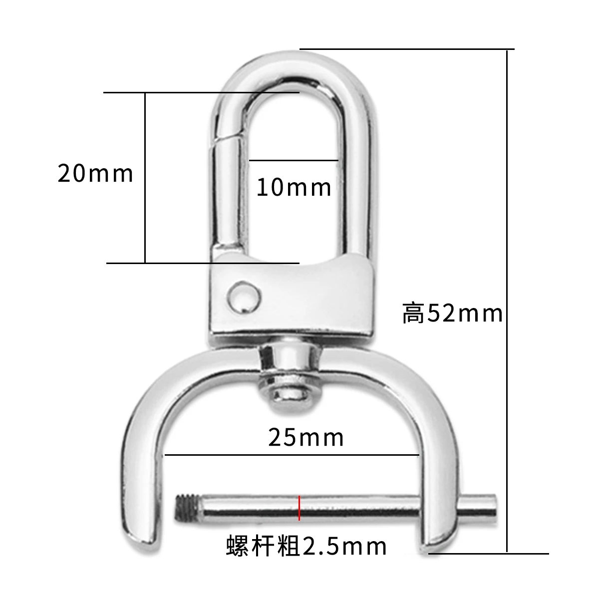 Metal Buckle Removable Screw Clasp Swivel Lobster Buckles Bag Trigger Snap Hook Replacement Accessories