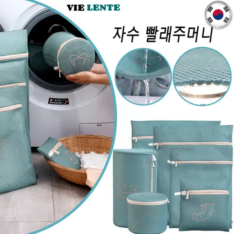 6 개/대 자수 세탁 가방 란제리, 신발, 의류 세탁기 세탁 가방 재사용 가능한 세탁 주최자 변형 방지
