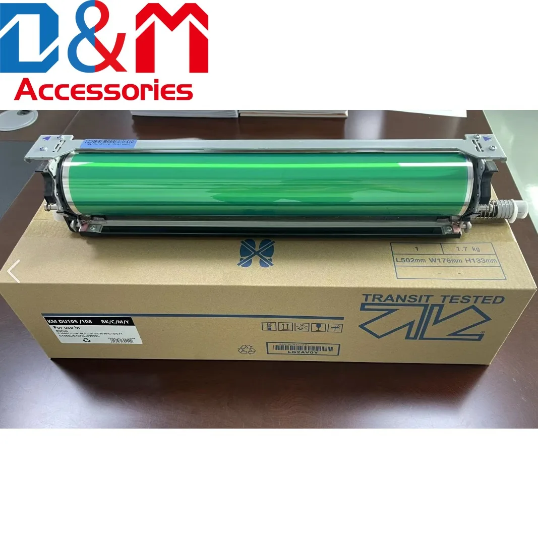 Оригинальный комплект барабана DU-105 DU-106 для KONICA MINOLTA Bizhub PRESS C1060 1070 2070 3070 3080 C1060L 2060L 3070L A5WH0Y0 A5WJ0Y0