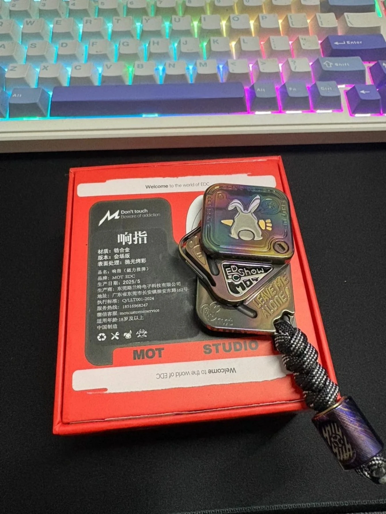 

MOT Finger Beating Brand Pushing EDC Exhibition Limited