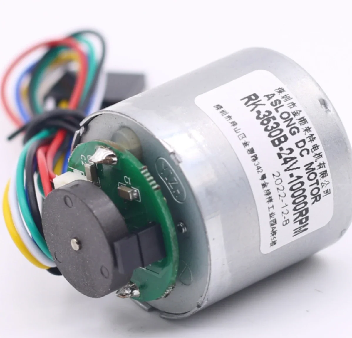 

ASLONG RK-3530B encoder DC encoder disk speed measuring high-speed motor