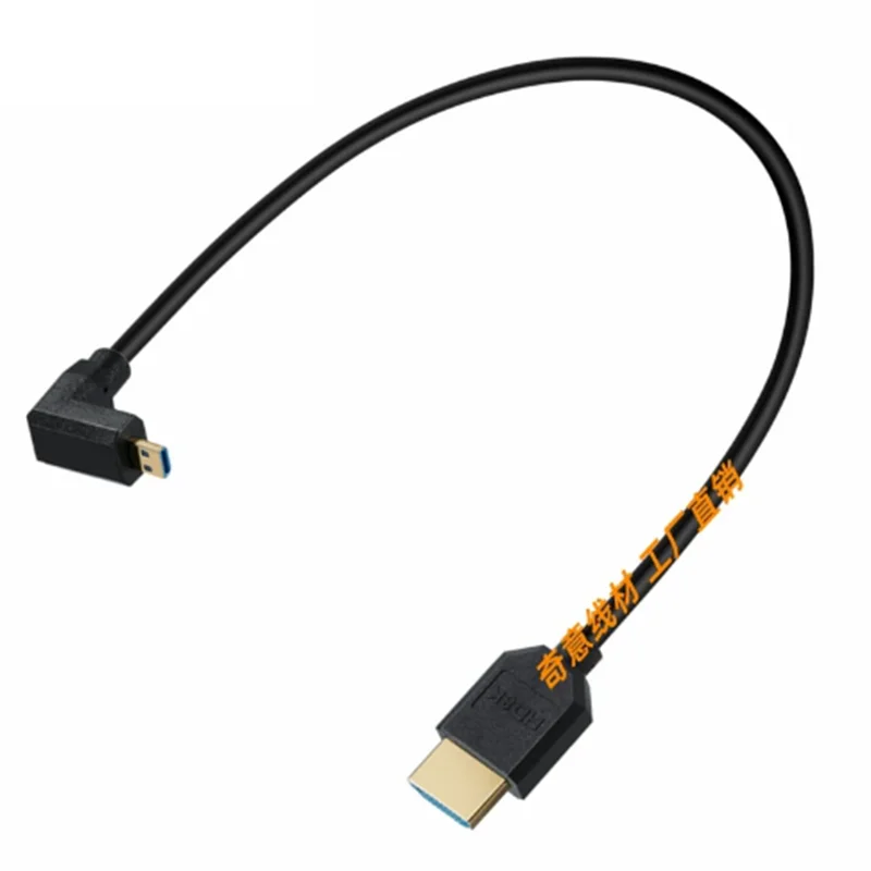 30cm Good quality 90 Degree Angle Micro HDMI-Compatible  2.1 8K 60Hz 4K 120Hz 48Gbps Splitter HDR10+ Video TV Box PS5 HD Cable