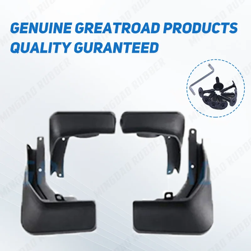 Set Car Mudflaps For Skoda Octavia NX A8 RS Sedan hatchback combi 2020 2021 2022 Mud Flaps Splash Guards Mudguards Protector