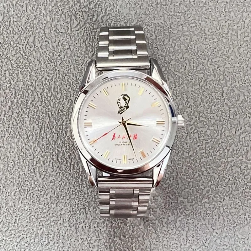 Classic 7120 Diamond Watch Classic Retro Men's Mechanical Watch Shockproof Stainless Steel Serves The People