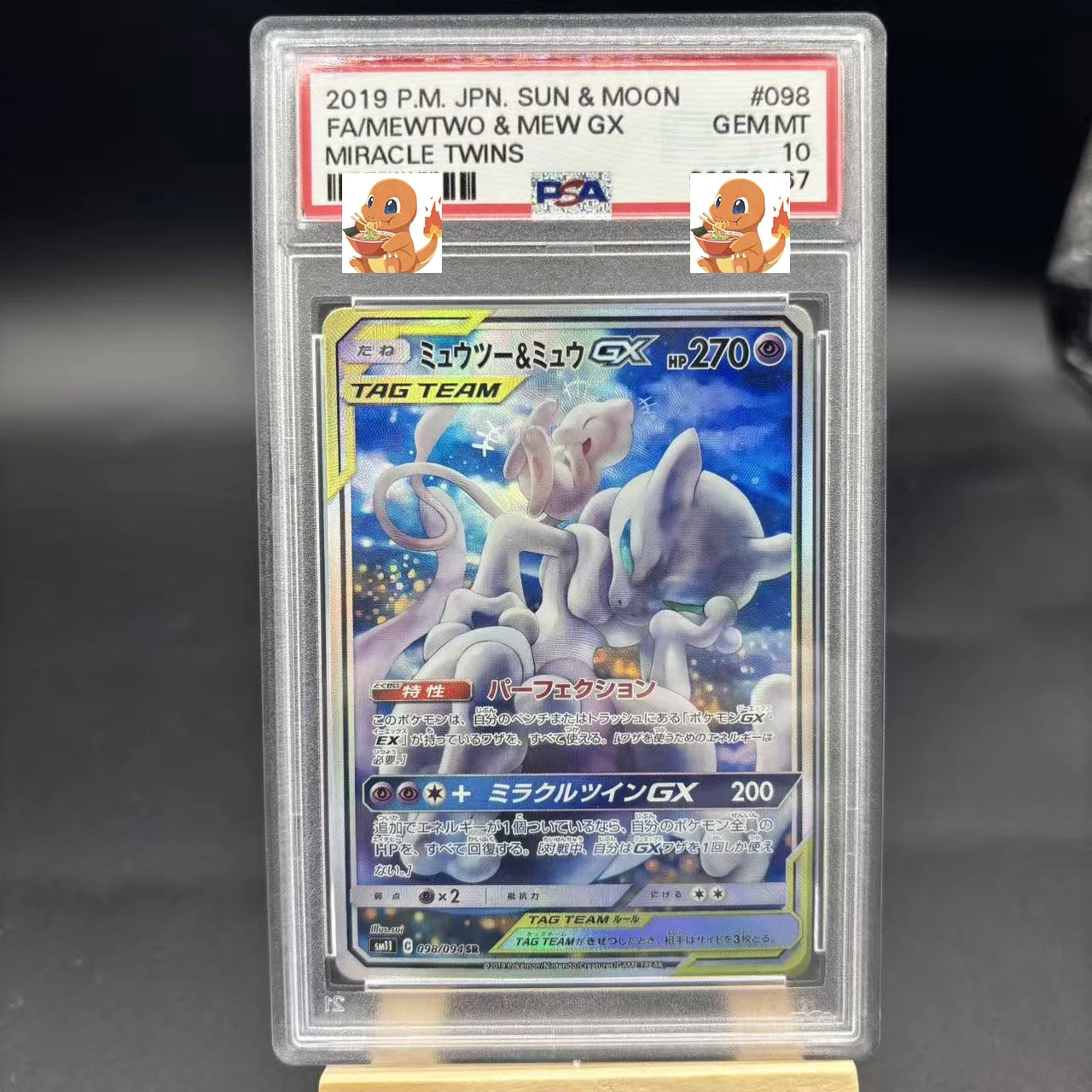 Fai da te 1 pz/set Pokemon PTCG PSA Pokachu Rayquaza GX Lucario Auto Controllo Raccogliere Firma Trading Flash Card Anime Del Fumetto Regalo