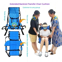 Patient Transfer Belt Mat Disabled Shifting Seat Pad Wheelchair Transport Belt Elderly Shifting Sling Aid Care Home Nursing Belt