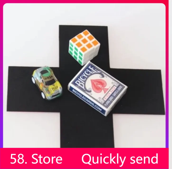 

3D-бокс от N2G и WZ — Волшебные трюки (58, загрузка в магазине)