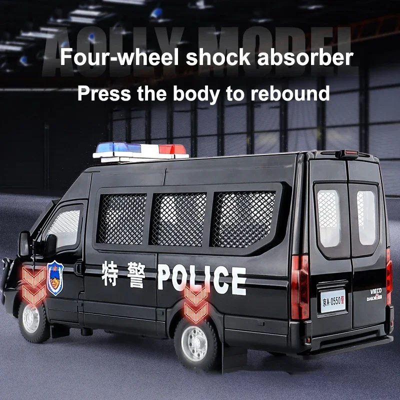 1:24 Alloy Police Car Model Die-cast Sound and Light Pull-back SWAT Police Car Model Simulation Alloy Car Ornaments Gifts