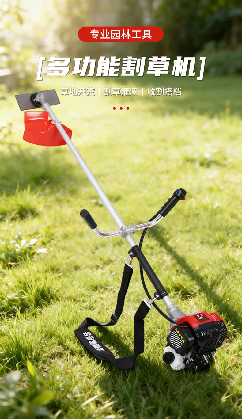 HYS Side Hanging Lawn Mower Lightweight Household Weeding Rice Cutting Portable Garden Lawn Mower Lawn Mower