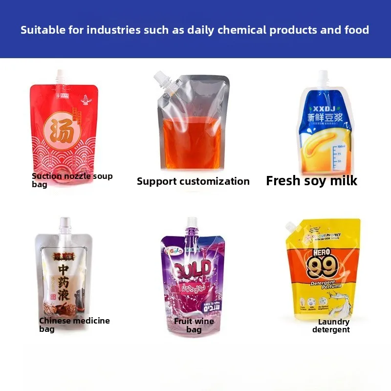 Desktop rotary automatic filling and capping machine, self-standing spout bag filling machine