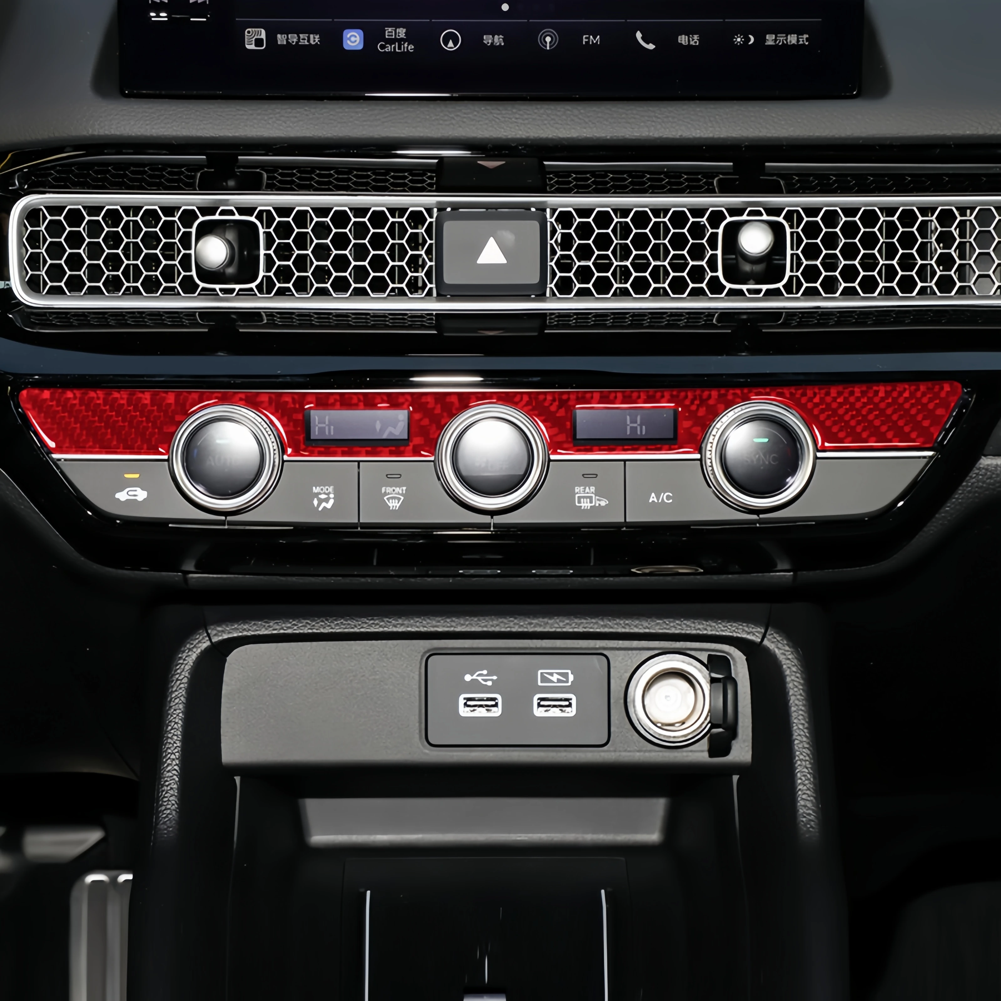 For Honda Civic 11th 2022 2023 Carbon Fiber Interior Car Air Conditioning Switch Decals Trim Sticker Accesorios Para Auto