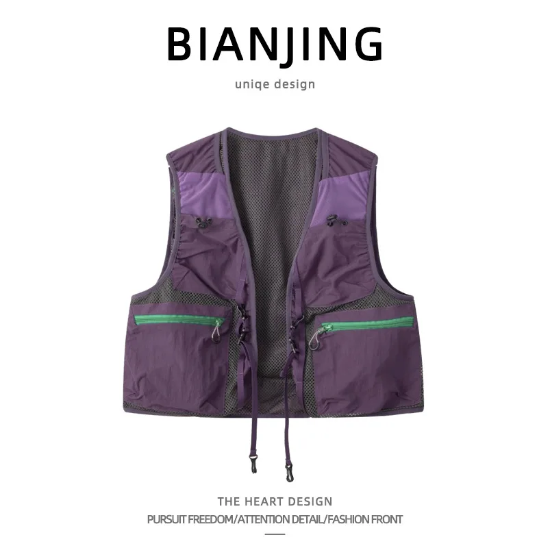 Lightweight Quick Dry Workwear Shoulder Pad Vest Unisex Summer Color Block Functional Breathable Moisture Wicking Tank Top