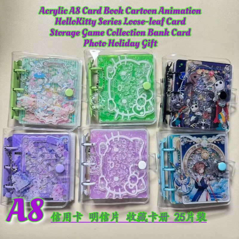 

Acrylic A8 Card Book Cartoon Animation HelloKitty Series Loose-leaf Card Storage Game Collection Bank Card Photo Holiday Gift
