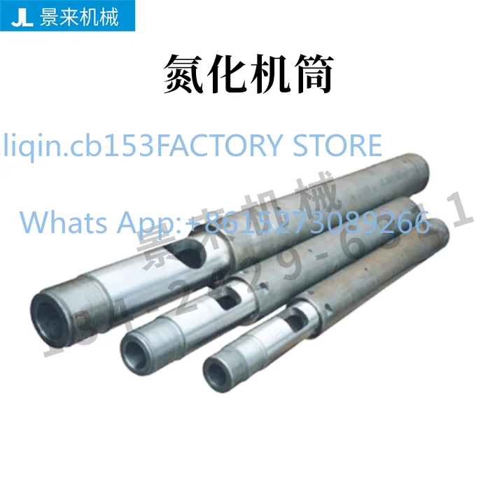1Pcs in-jection molding machine screw barrel double alloy separate rubber head screw head SKD61 wear resistance