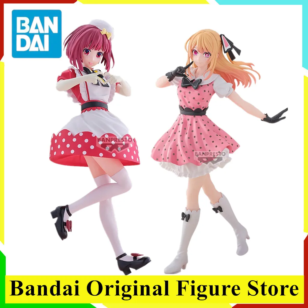 Original BANDAI BANPRESTO POP IN 2 OSHI NO KO Kana Arima Ruby Hoshino Rubii Anime Figure Toys PVC Model Collector Action Figurin