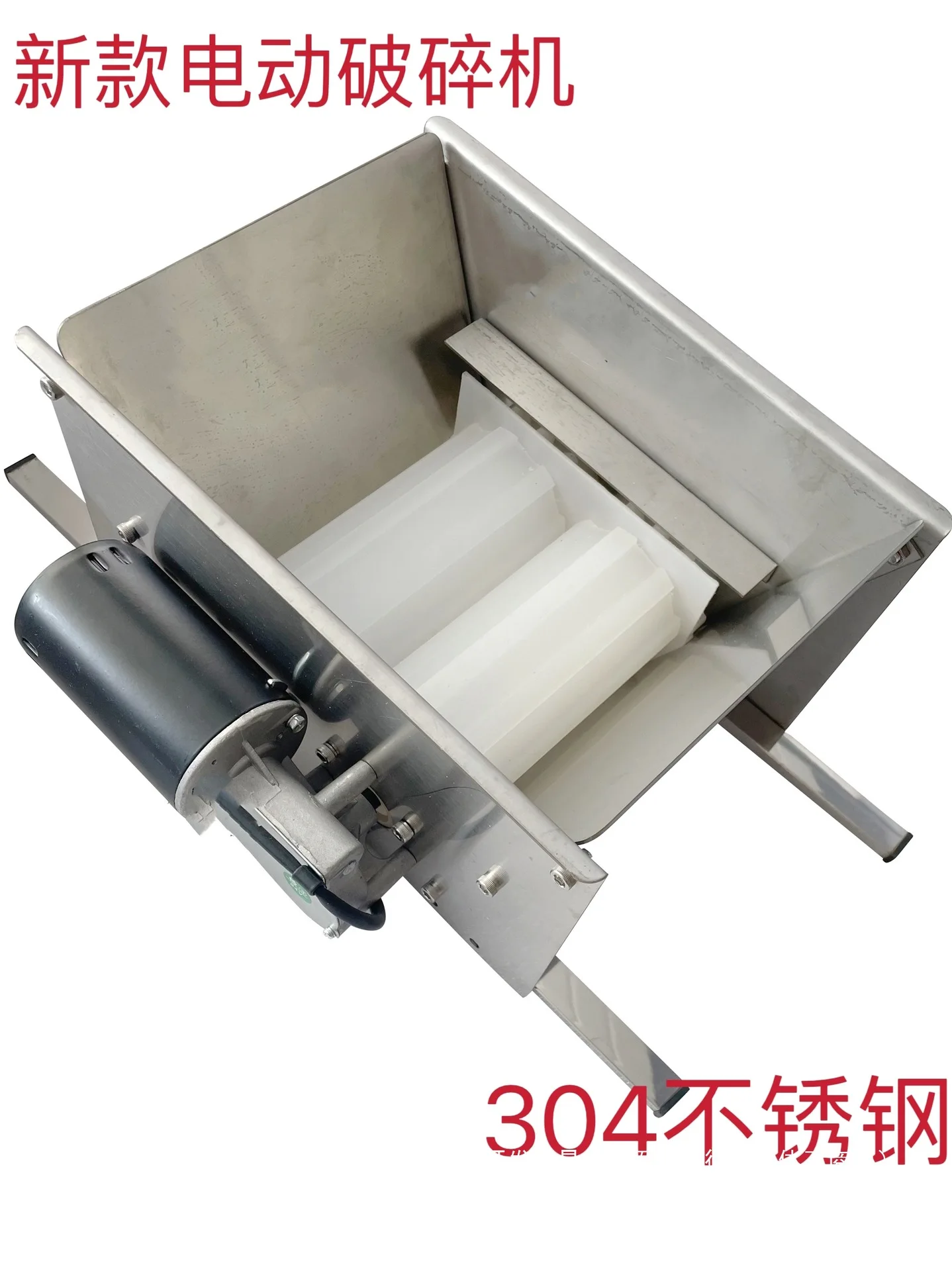 Grape crusher new double roller electric mulberry fruit threshing and stem removal machine self-brewed red wine manual