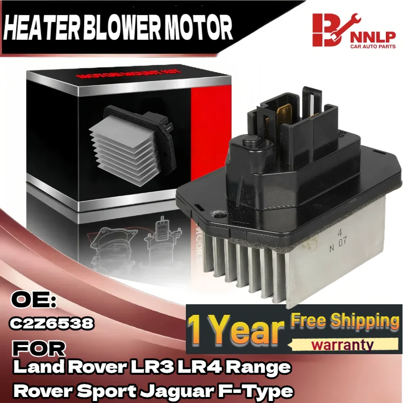 

Резистор двигателя вентилятора для Land Rover LR3 LR4 Range Rover Sport Jaguar F-Type XF LR031677, 4P1642, JA1764, C2P8269