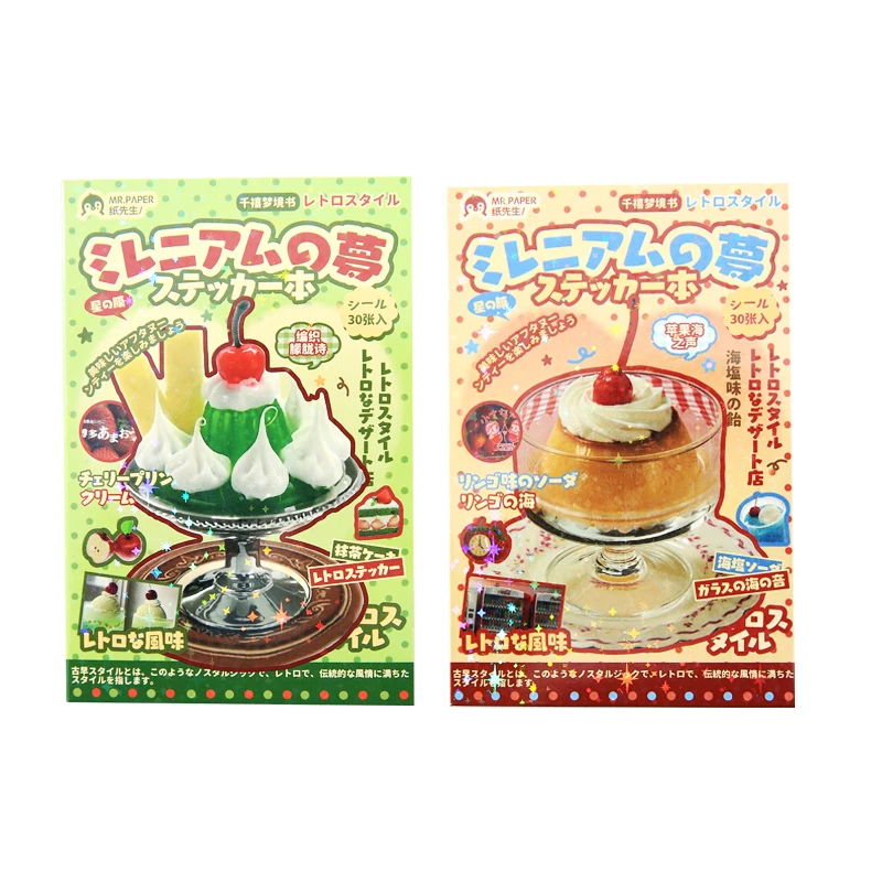 30 Blatt Kawaii japanische Showa-Stil Küche Glitzerfolie Stanzen Aufkleberbuch DIY handgemachtes Sammelalbum ästhetisches Briefpapier