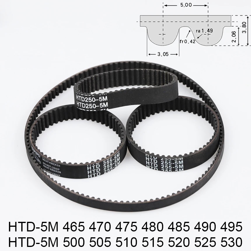 HTD 5M 465 470 475 480 485 490 495 500 505 510 515 520 525 530 5mm Pitch Rubber Curved ARC Teeth Cogged Synchronous Timing Belt