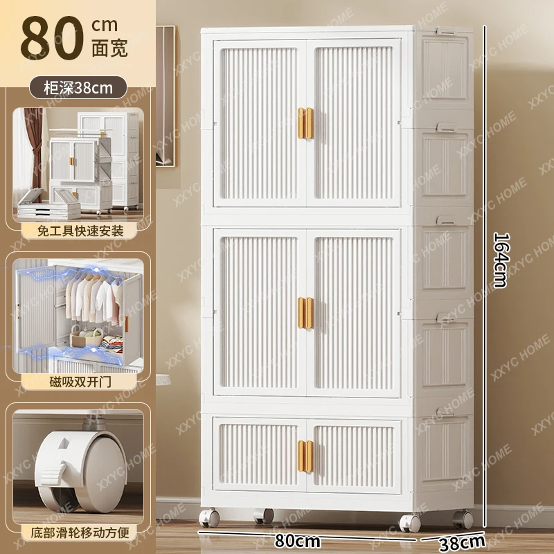 A Household children's clothes storage cabinet Multi-layer storage Snack storage Baby wardrobe