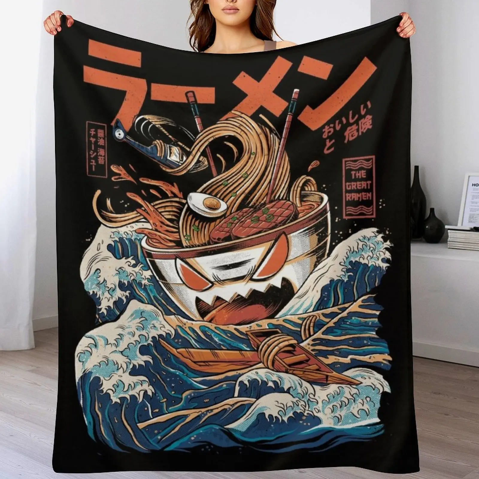 

The black Great Ramen Throw Blanket Decorative Throw Giant Sofa Blankets