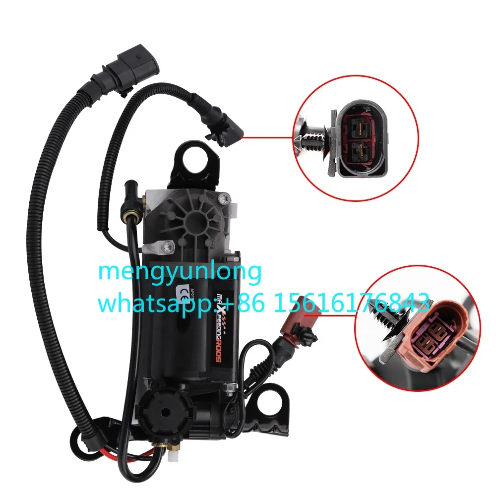 

4E0616007C Air Suspension Compressor for A8 D3 4E 10&12 Cylinder new