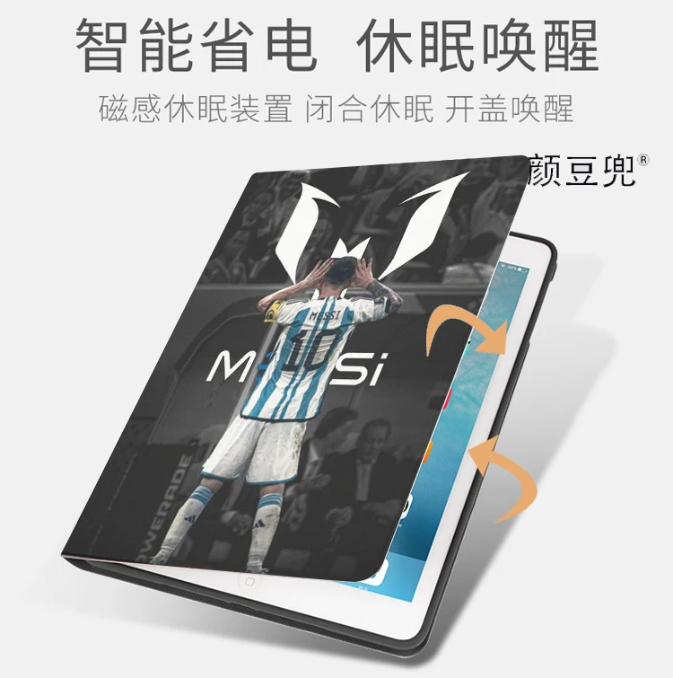 Football Superstar M-Messi Case For iPad 10.2 7th 8th Air 1 2 3 Mini 1 2 3 5 Case Luxury Silicone For iPad Air 4 iPad Pro11 Case