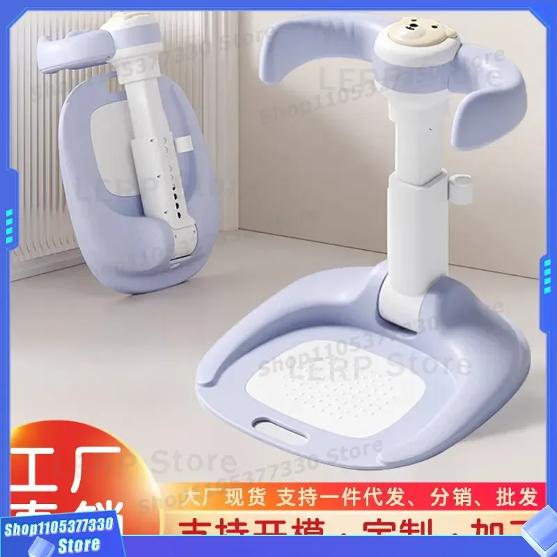 Adjustable Baby Bath Table Folding Infant Standing Tub Support Non Slip Toddler Shower Rack Household Butt Washing Station