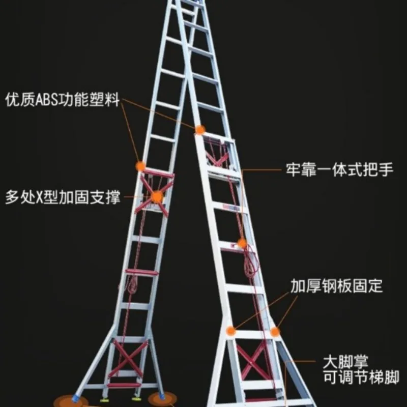 Aluminum alloy telescopic ladder thickened household lift ladder straight ladder