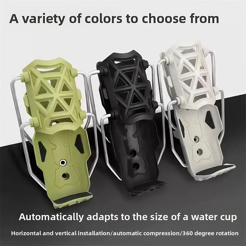 1PC 360° Adjustable Handlebar Motorcycle Cup Holder Universal Bike Motorcycle Water Bottle Cage For Road Cycling Motorbike