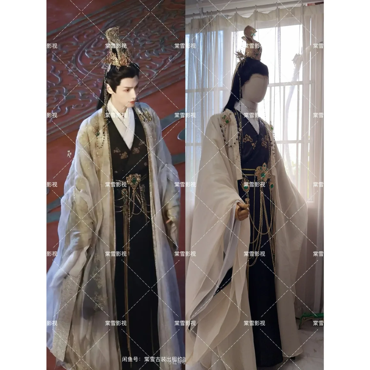 

Halloween Costumes Cosplay Rent Complete Set Of Ancient Costumes From "Water Dragon's Lament" Featuring Tang Lici And Luo Yunxi