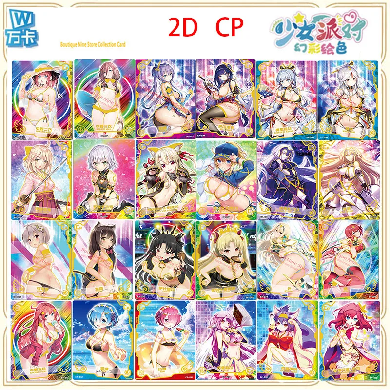 Anime Character Girl Party CP Rare Flash Card Miki Pxar Lamy Lumine Chika Rem Bronzing Collection Flash Card Toy Gift