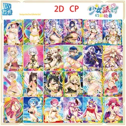 Anime Character Girl Party CP Rare Flash Card Miki Pxar Lamy Lumine Chika Rem Bronzing Collection Flash Card Toy Gift