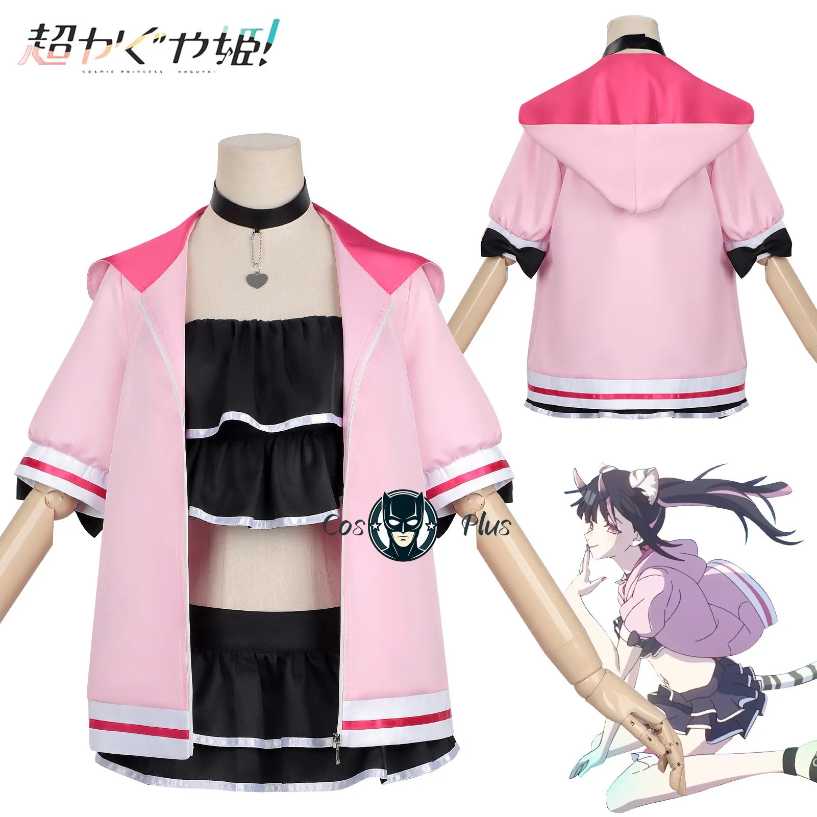 

Новый костюм для косплея по аниме «Космическая принцесса Кагуя»: Нозоми Комазава, купальник, пальто, наряд для Хэллоуина, карнавала, ролевых игр