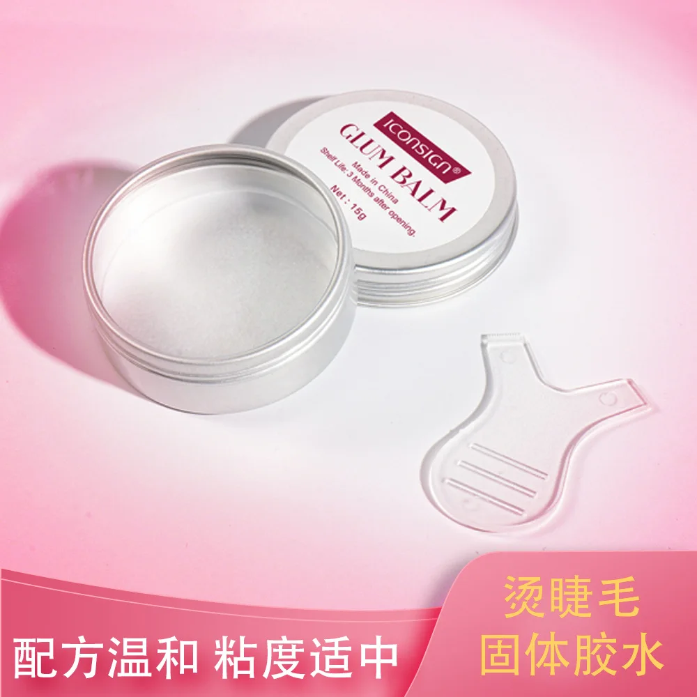 15g Lash Lift Glue Solid Gel Odorless Ultra-fast Bonding Eyelash Perm Solid Glue Non-irritating Lifting Lash Wax Fixing Glue