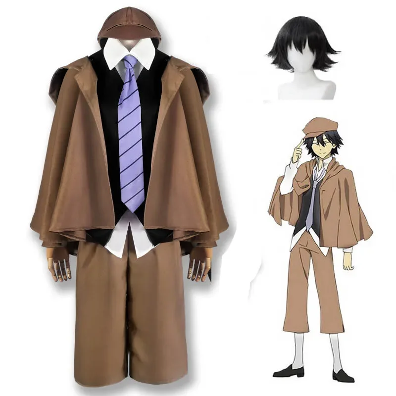 Bungo Stray Dogs Ranpo Edogawa Cosplay Costume Anime Short Black Wig Shirt Brown Uniform Halloween Masquerade Party Carnival