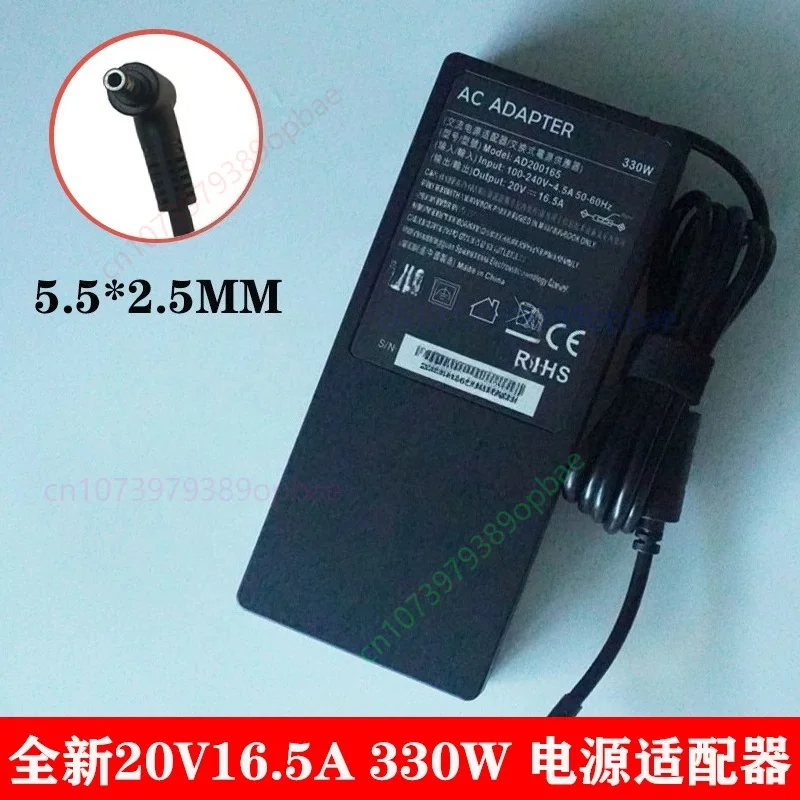For Chicony 330W Power Adapter 20V16.5A 19.5V16.9A For Lenovo Legion Mechanical Revolution Gaming Laptop