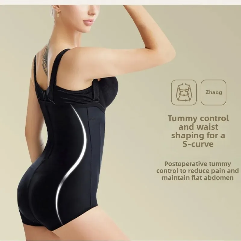 Women's Special Pressure Suction Slimming Waist and Abdomen Body Shaping Jumpsuit After Waist and Abdomen Liposuction Surgery